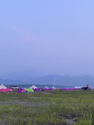 Etelä-Korean maailmanjamboreen leirialueen telttoja.