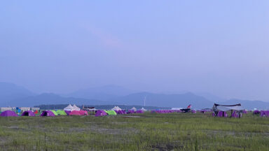 Etelä-Korean maailmanjamboreen leirialueen telttoja.